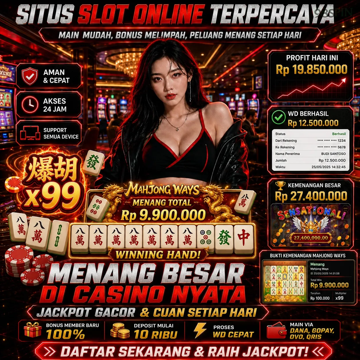 98spin